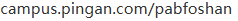 1786520949308534.png image.png