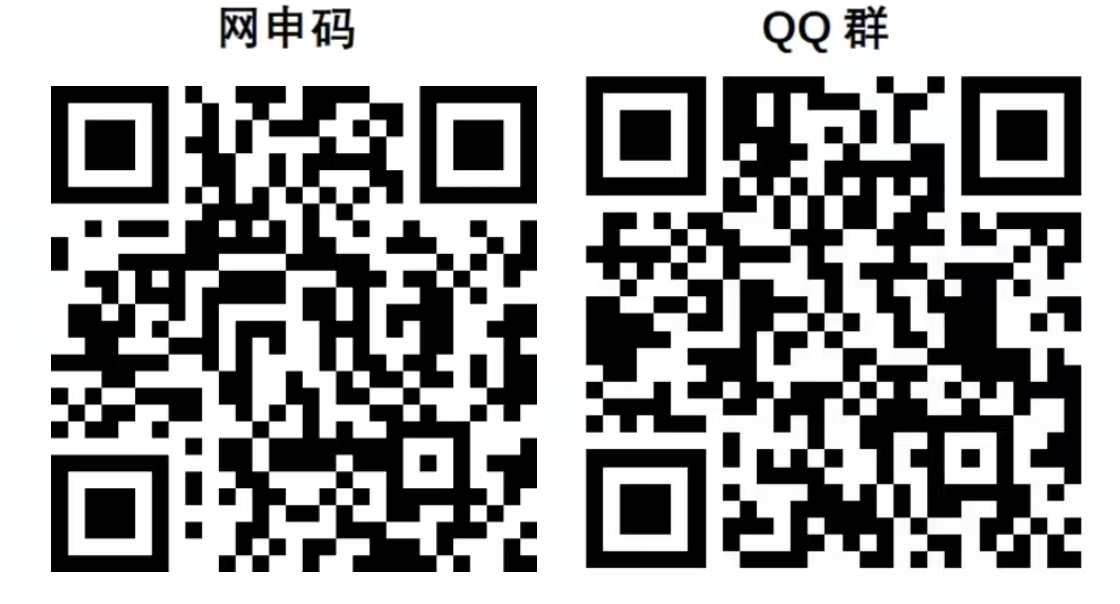 招聘.jpg