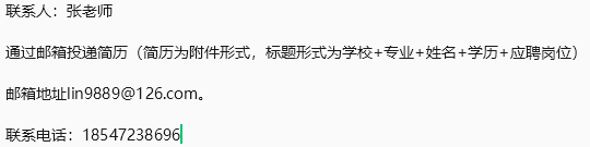 1787642599653186.png image.png