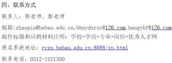 1787917232293444.png image.png