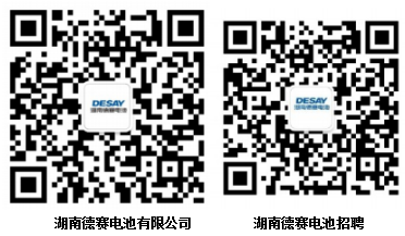 公众号.png
