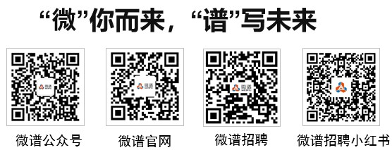 4个二维码截屏.jpg