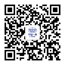一汽解放.png