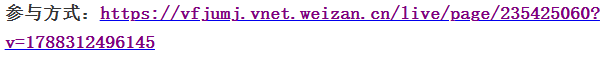 1788336472545428.png image.png