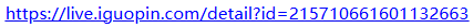 1788483334216728.png image.png