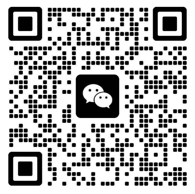 校园招聘简章2.png