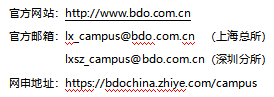 邮箱网址.png