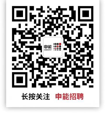 WPS图片.jpeg
