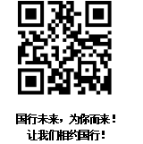 厦门国际.png