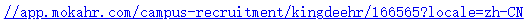 1789011305953769.png image.png