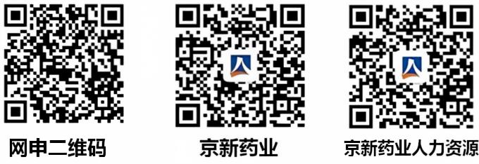 A京新简章插图.jpg