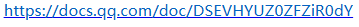 1789454799416463.png image.png