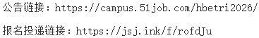 1789606770359225.png image.png