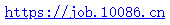 1789618201273444.png image.png