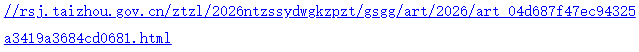 1789630247121820.png image.png