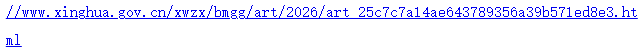1789630328548624.png image.png