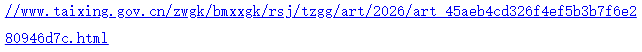 1789630344703235.png image.png