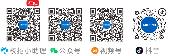 校招二维码.png
