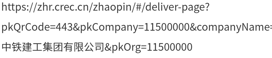 1789713934740738.png image.png