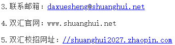 1789866598981230.png image.png