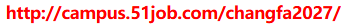 1789872773632676.png image.png