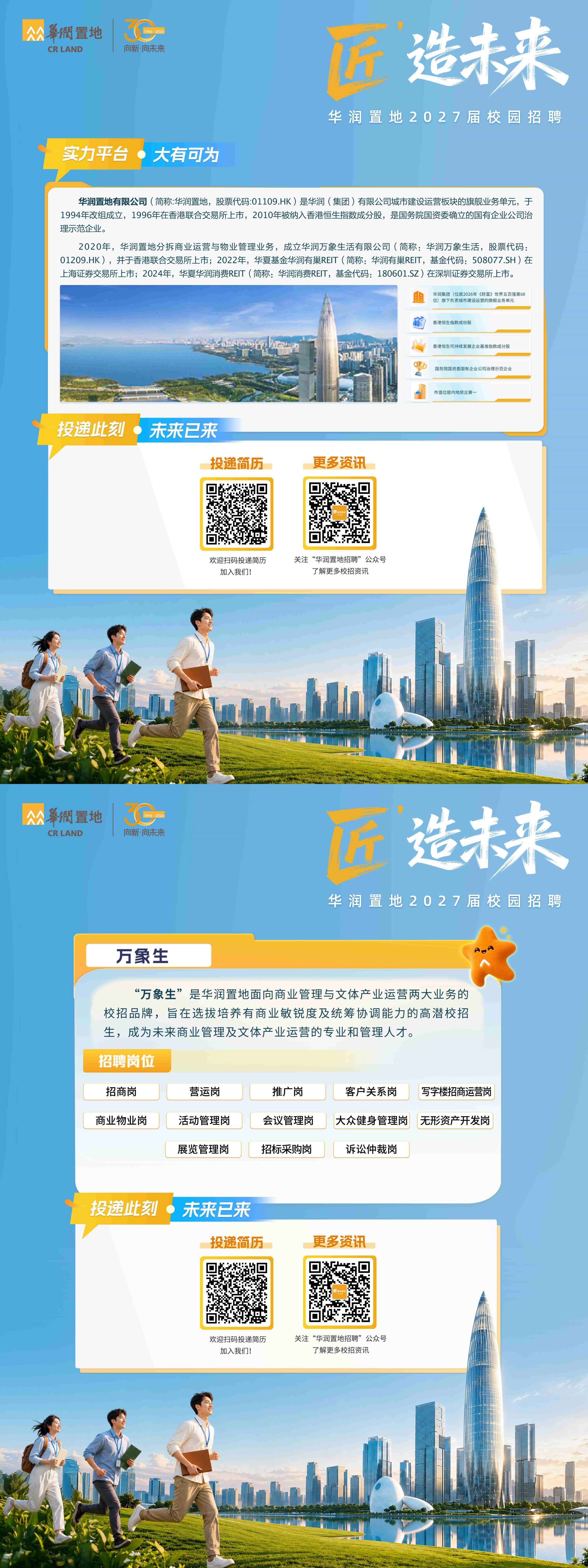 海报.jpg