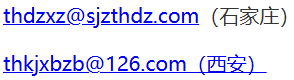1790672706658116.png image.png