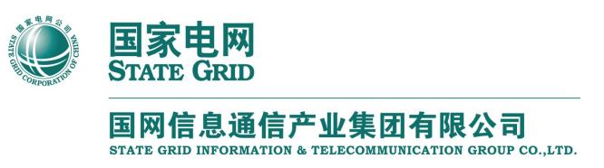 集团国网标志.jpg