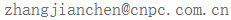 1790748289426534.png image.png