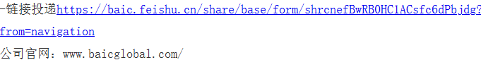 1790865304879729.png image.png
