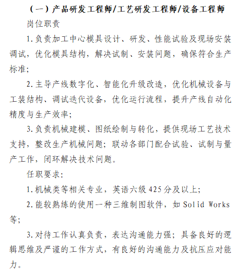578f9ed9-965f-488c-a336-6e94c81847cc.png