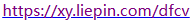 1791433399751472.png image.png