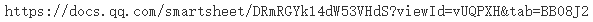 1791516012609369.png image.png