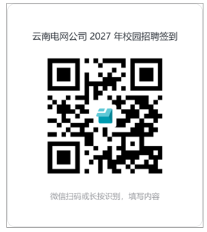 1791794650861878.png image.png