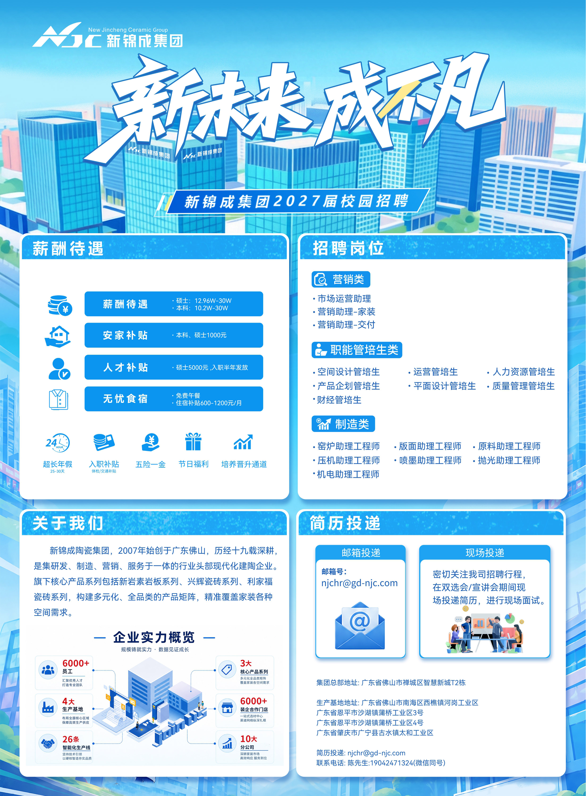 20261013-22.jpg