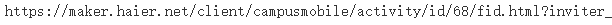 1791940213692607.png image.png