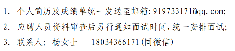 1792383689860145.png 68TZCL3EK43CYSLFISV$}FI.png