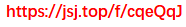 1792632752750997.png image.png