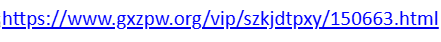 1792741995716027.png image.png