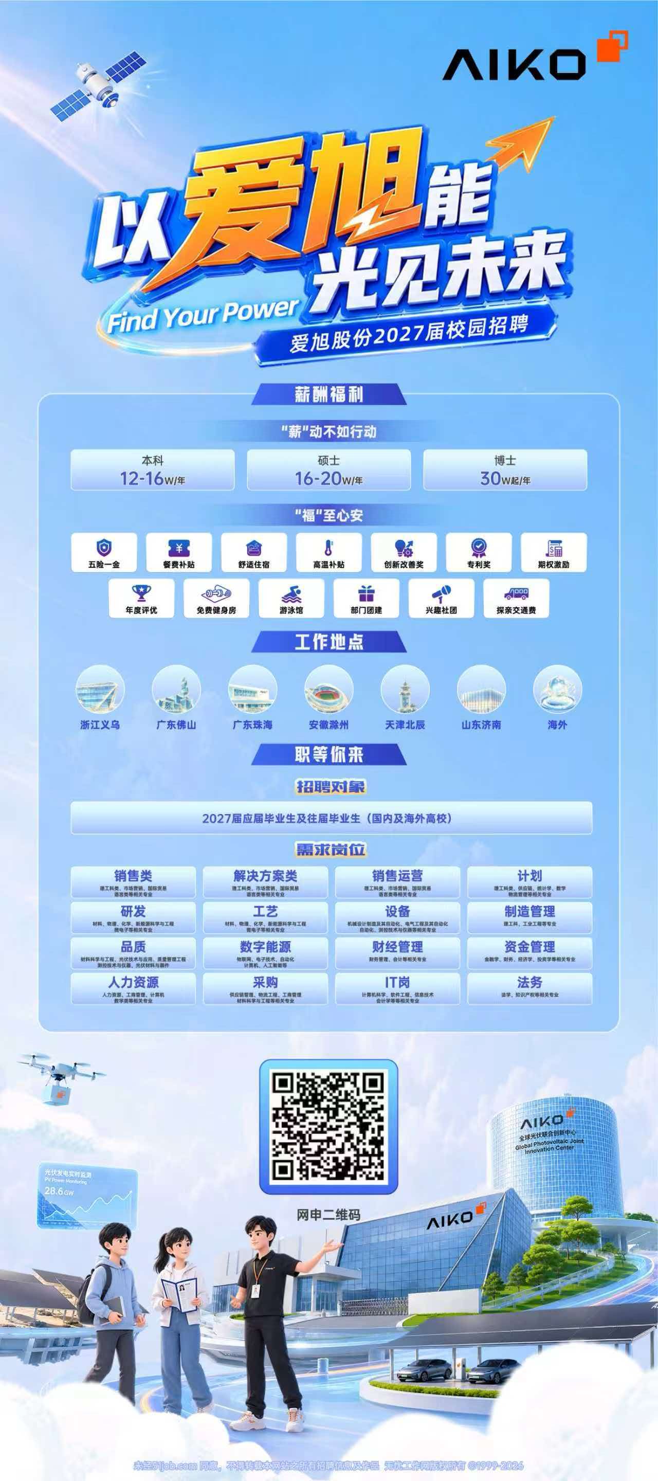 展架2.jpg