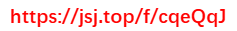 1793342821285623.png image.png
